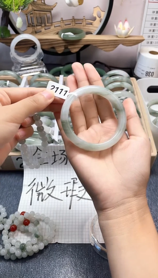未镶嵌手镯石英质玉2111