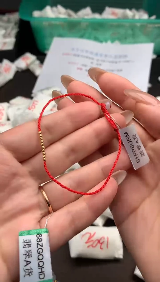 【闪购商品】翡翠手绳未镶嵌一