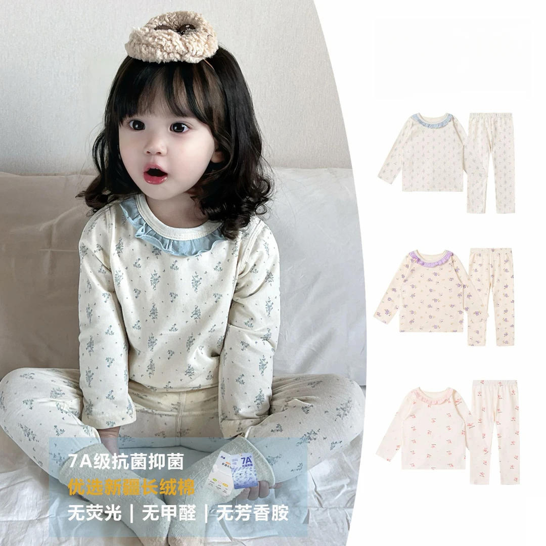 女宝套装ins花边家居服睡衣秋衣秋裤a类婴儿女童儿童秋季宝宝衣服