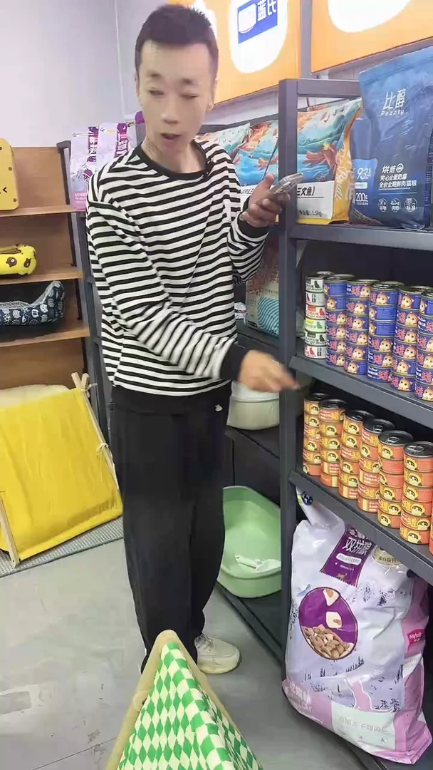 囧宝猫砂1袋福利