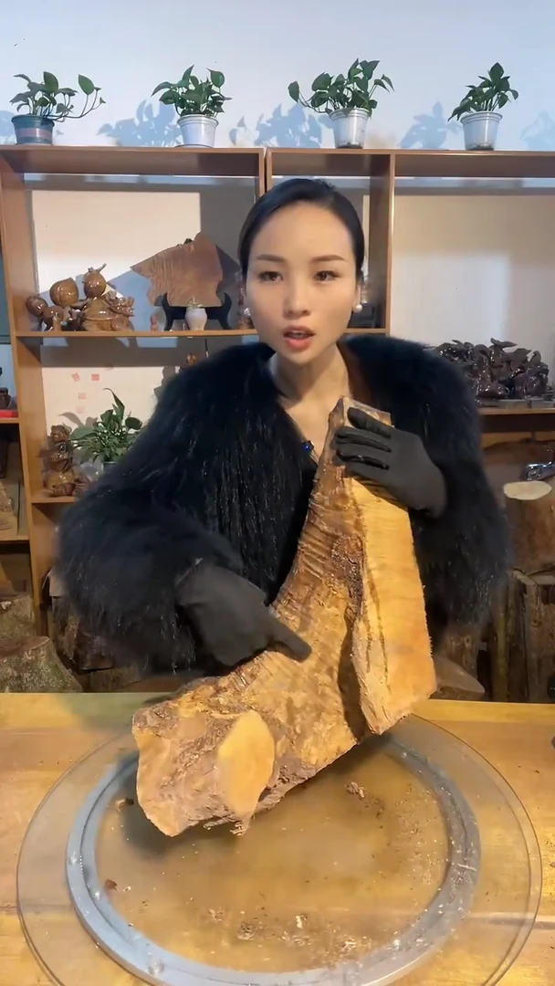 阿祥金丝楠木闪购链接