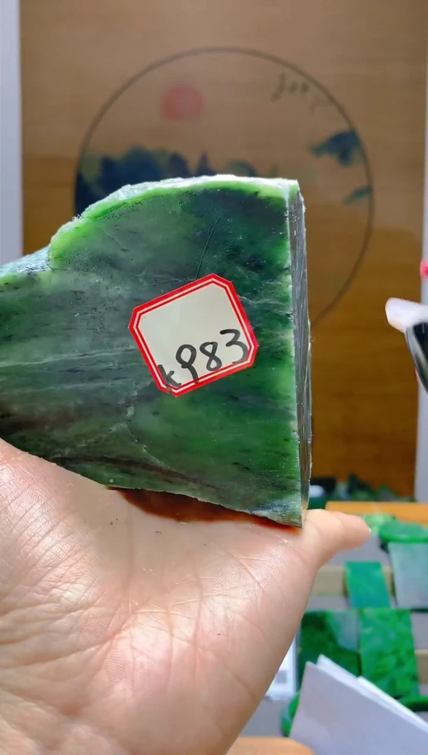 【闪购商品】和田玉（碧玉）珠宝半成品未镶嵌1