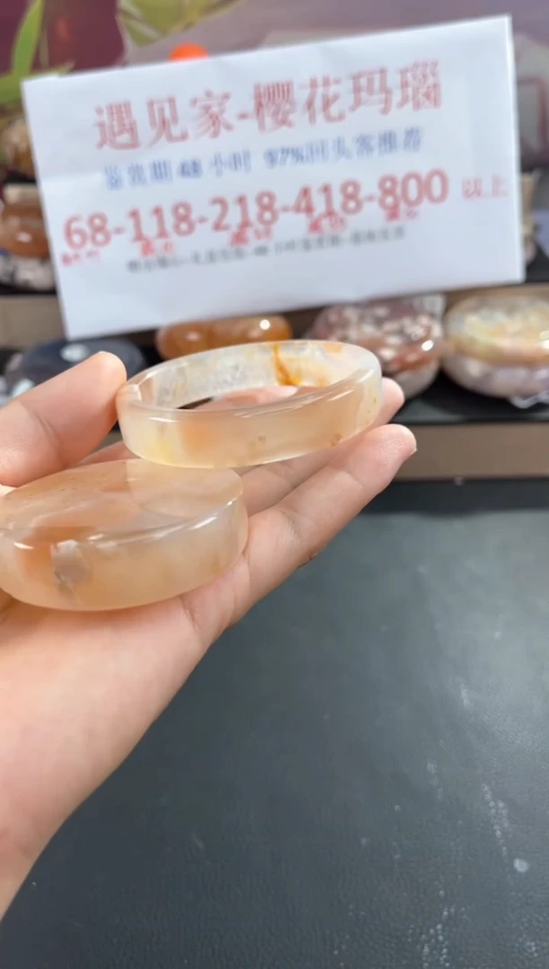 未镶嵌手镯石英质玉55