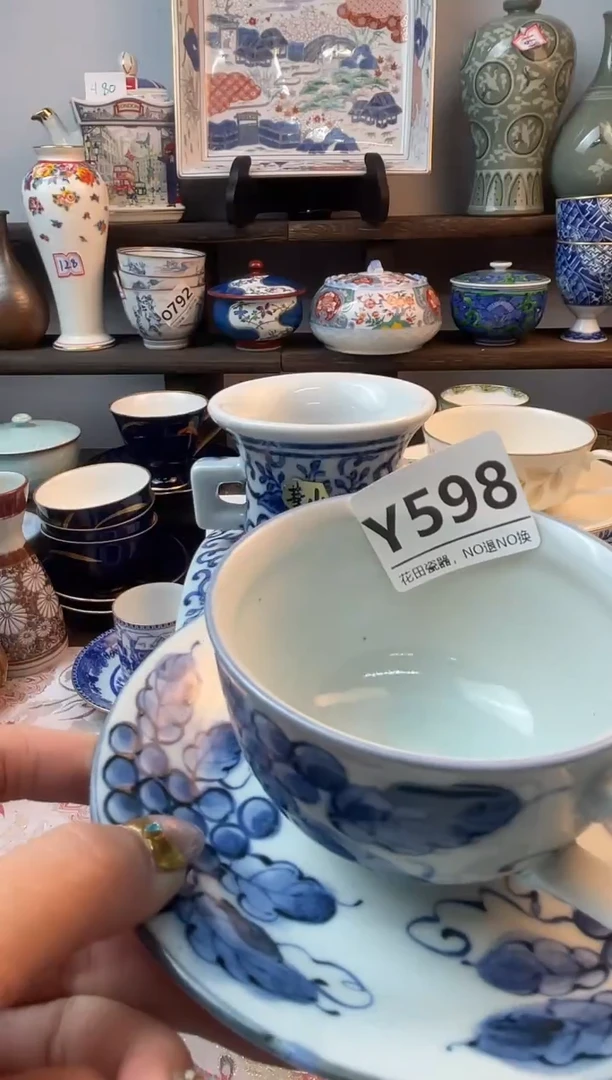 瓷片无*Y598不退不换.感谢理解