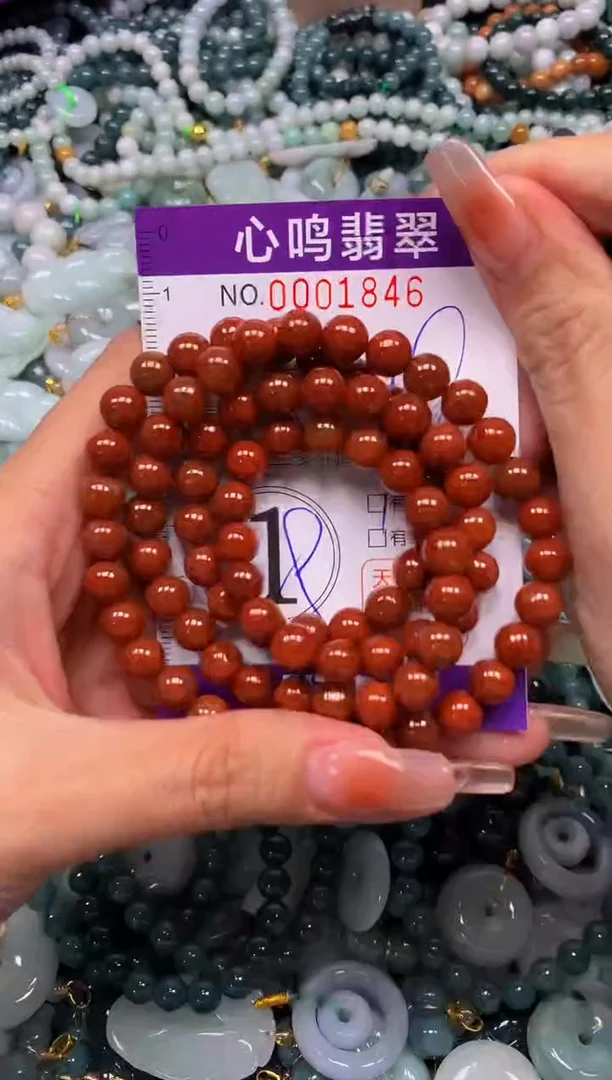 颈饰未镶嵌翡翠闪购001846