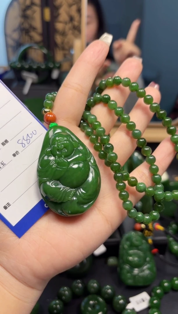 【闪购商品】和田玉（碧玉）吊坠(赠链)未镶嵌1