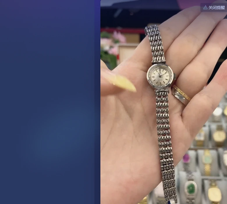 95新 Omega/欧米茄 直播间展示为准JM6286临时链接/拍下链接