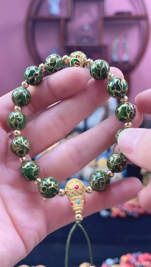 非遗 景泰蓝 手串 万花 墨绿
