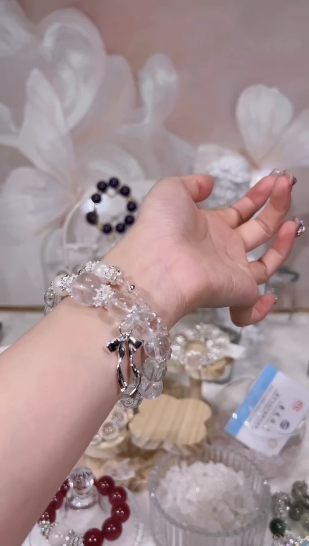 【闪购商品】水晶手链未镶嵌天然水晶默认微瑕 多样性发货发其一