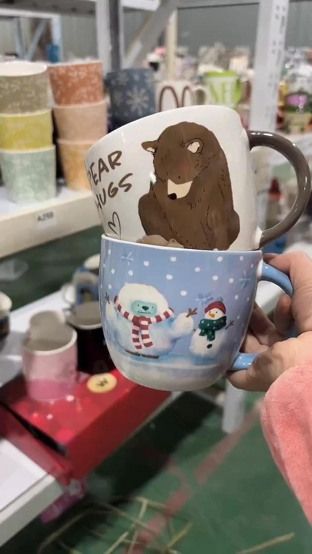 【闪购商品】家湖高温陶瓷杯 微瑕