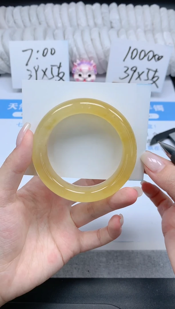 石英质玉手镯未镶嵌K58-53.6