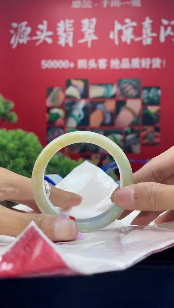 翡翠手镯未镶嵌手镯15