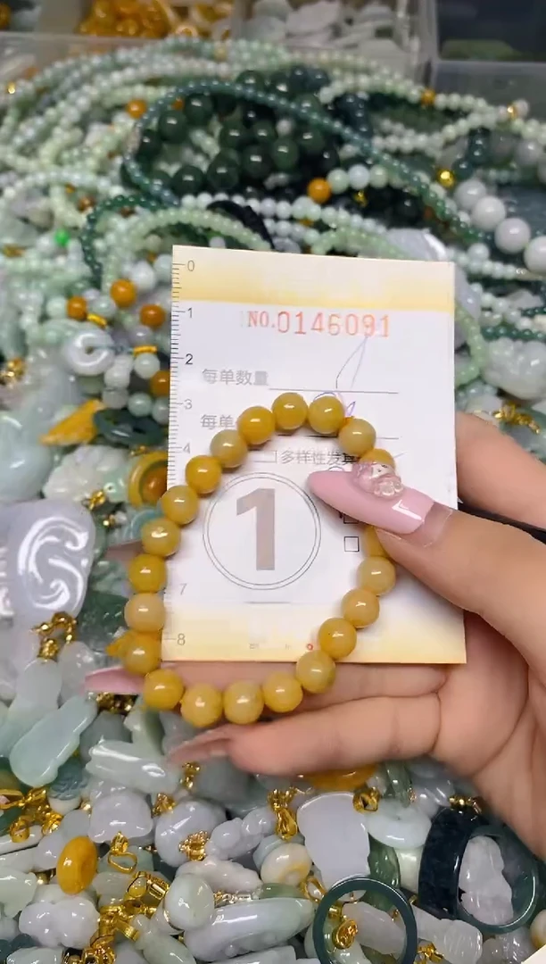 翡翠未镶嵌颈饰闪购0146091多样性发其一