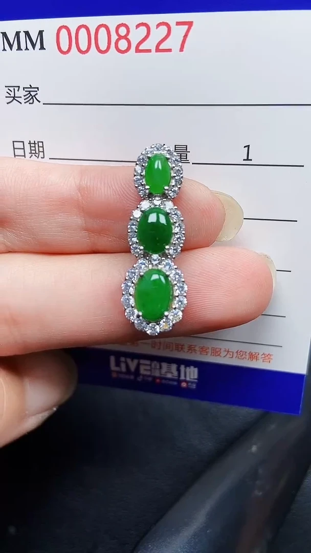 翡翠银S925镶嵌颈饰8227