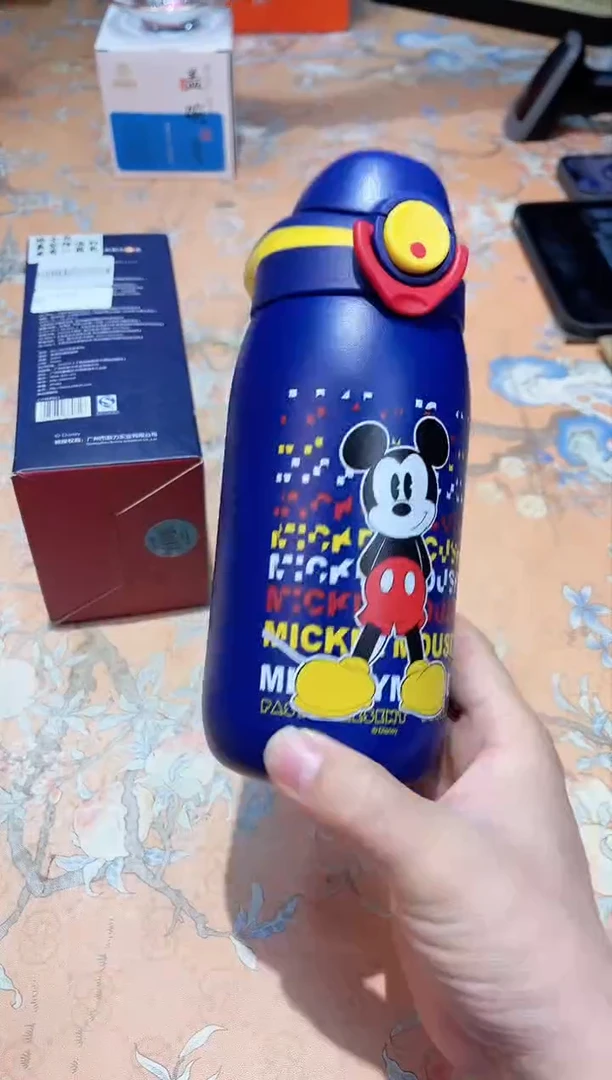 【闪购商品】瓷片F8-004*********