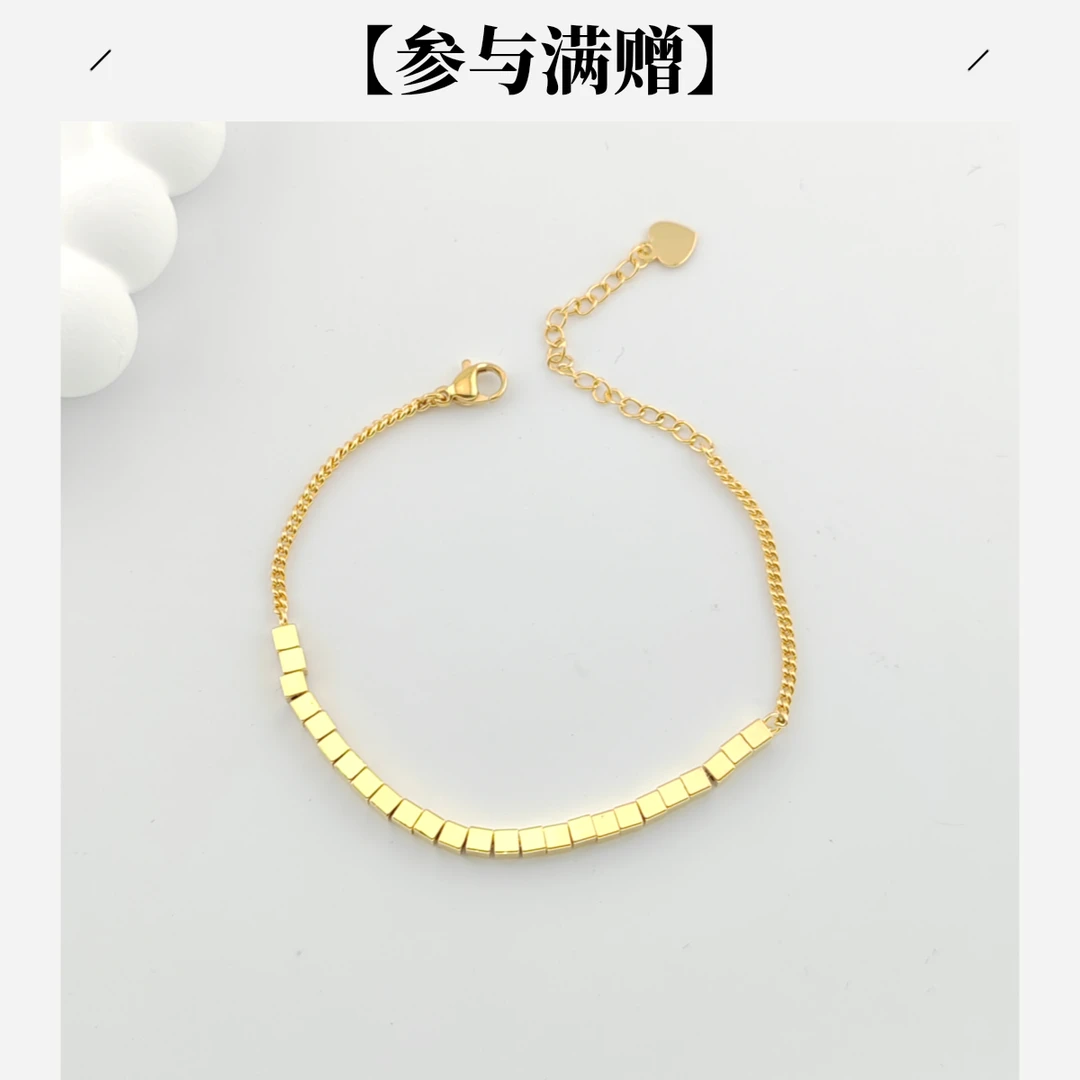 XUPING/旭平首饰 合金手链 秋上新时尚小方块手链GDX X001205134