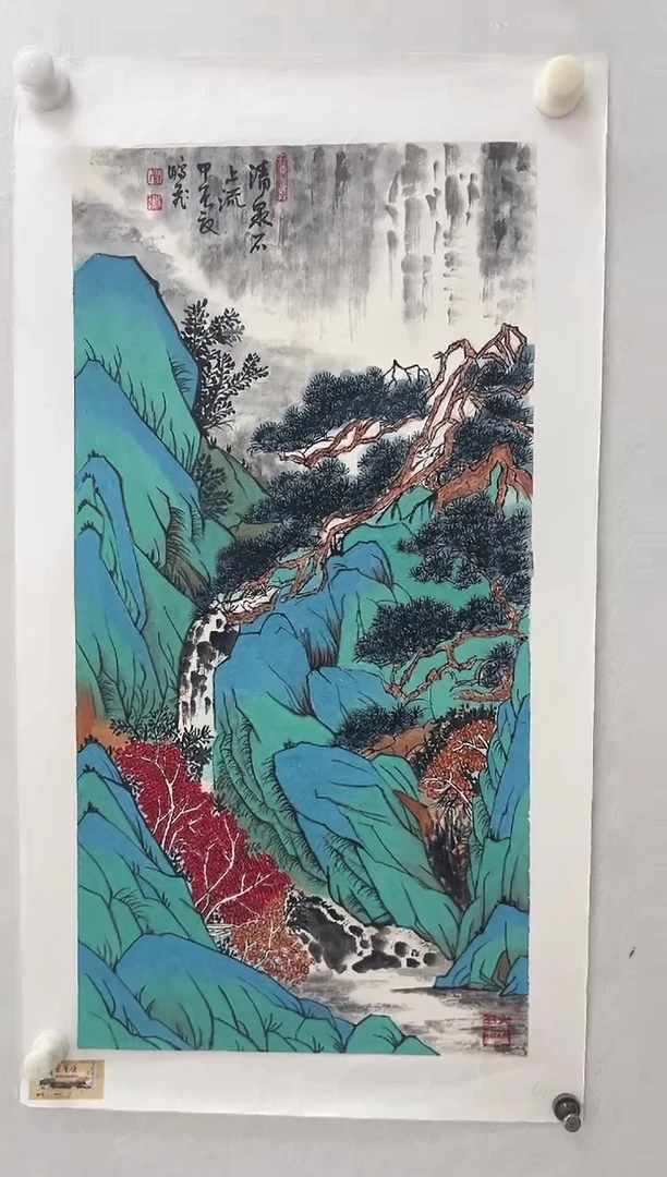 国画尚鹏飞山水2平尺111111