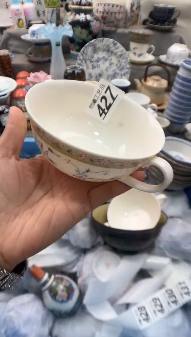 瓷片如*?427