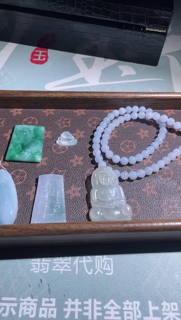未镶嵌定制翡翠开*～-毛货-不退不换