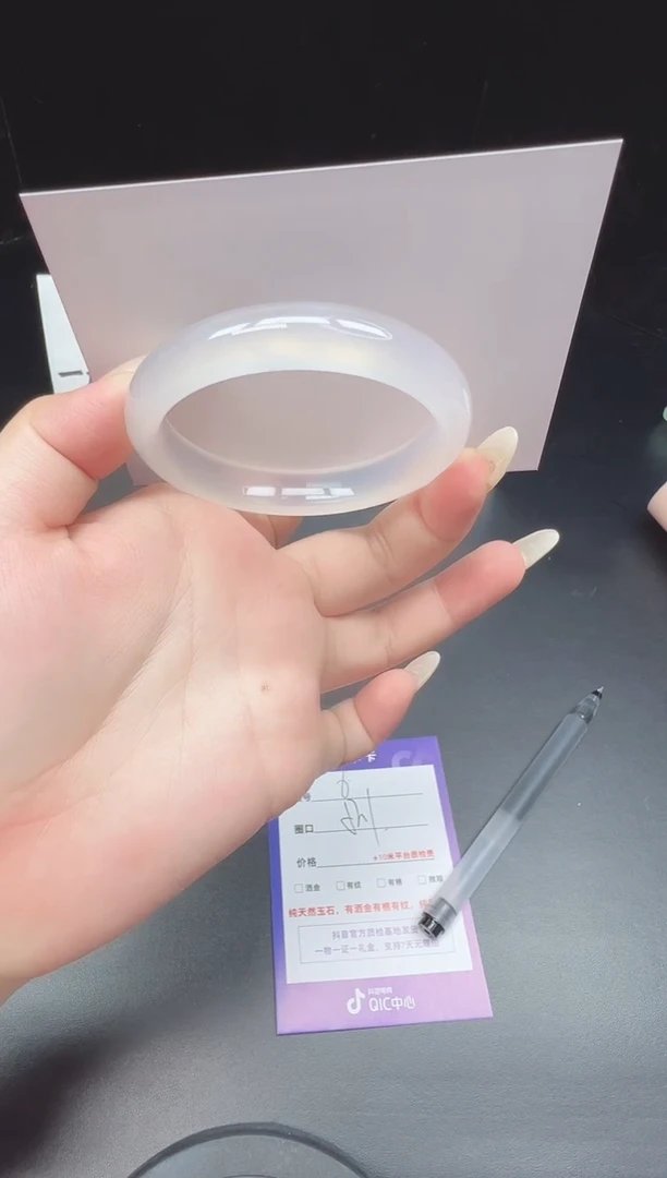 未镶嵌手镯石英质玉6--52.1  玛瑙玉髓