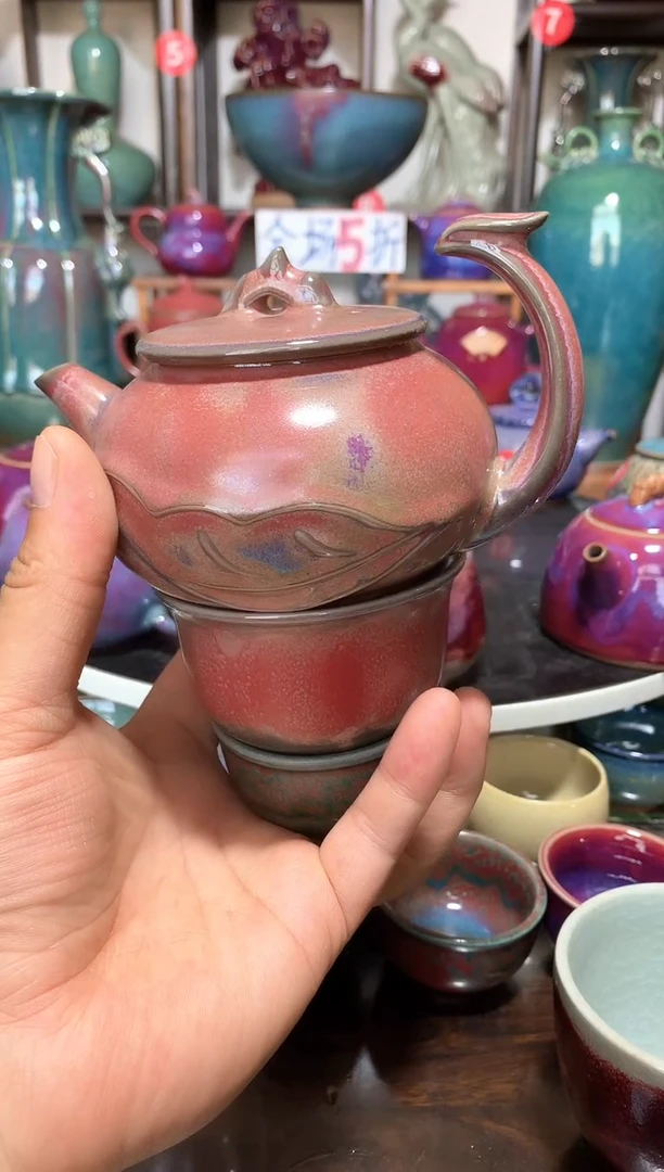 杯州**的钧瓷一壶两杯