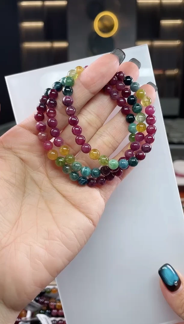 未镶嵌三圈手串碧玺（多样性发一条）T