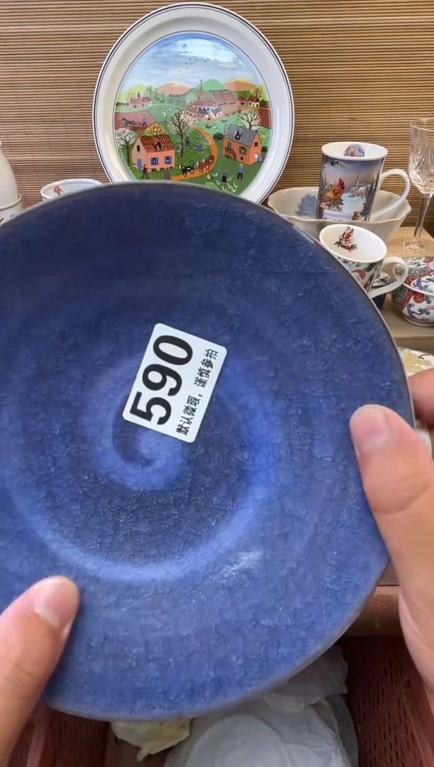 瓷片海*陶瓷瓷器瓷器瓷器瓷器