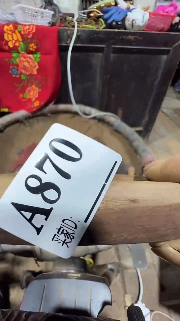 观**涛0818老王直播间专属链接