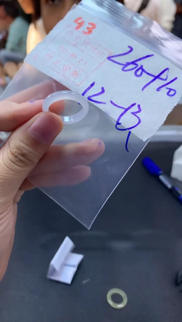 【闪购商品】定制翡翠未镶嵌戒圈12-13#270毛货需精细抛光