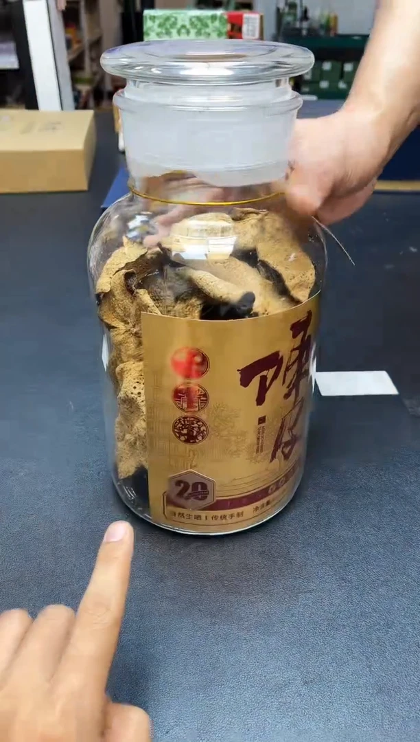 瓷片我又回来了全部漏@@WE2098