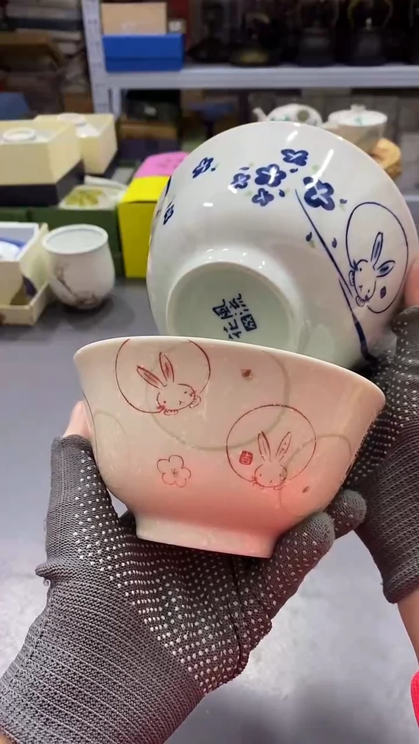 瓷片满38包邮，编号：R438