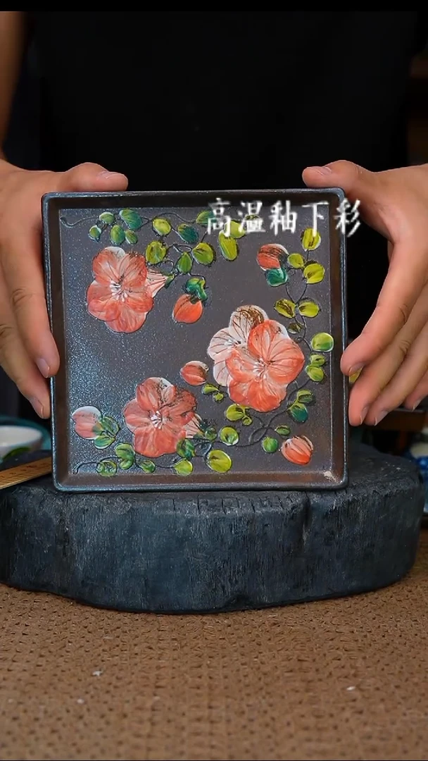 釉下彩102手工高温陶瓷