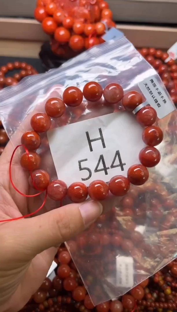 未镶嵌南红玛瑙珠宝奇石H544-12