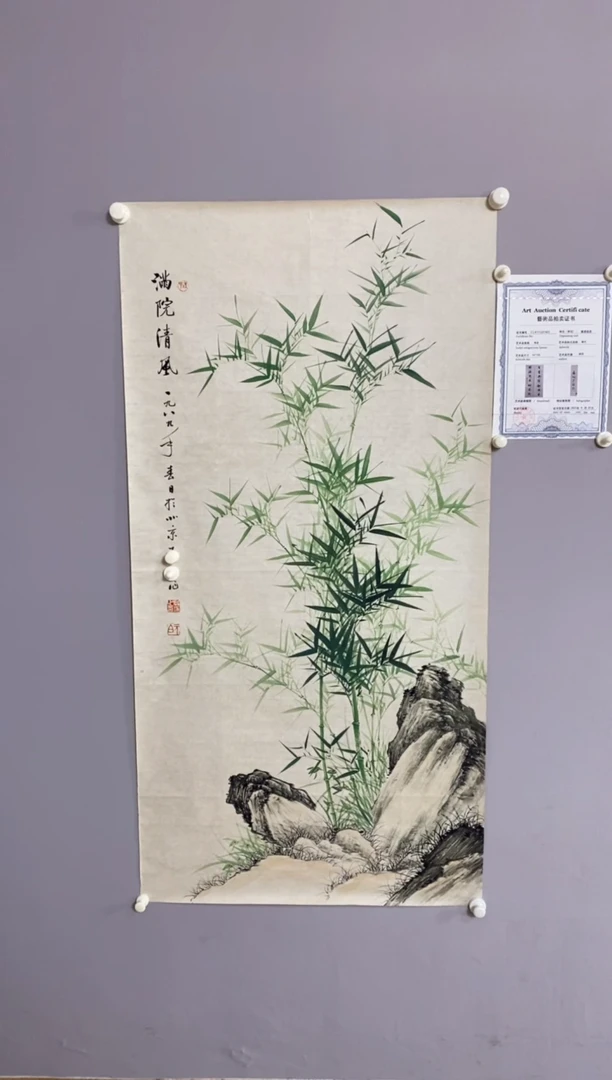 用****旧永高商品专用链接 棋