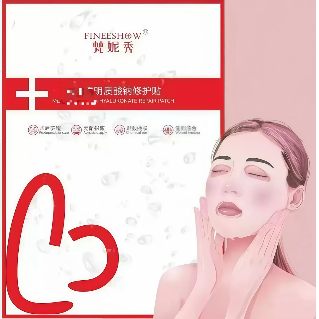 [凹]无限灌注 软支撑