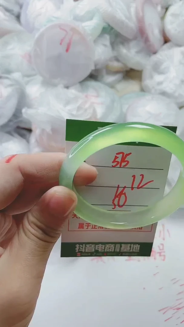 【闪购商品】玛瑙/玉髓手镯未镶嵌575