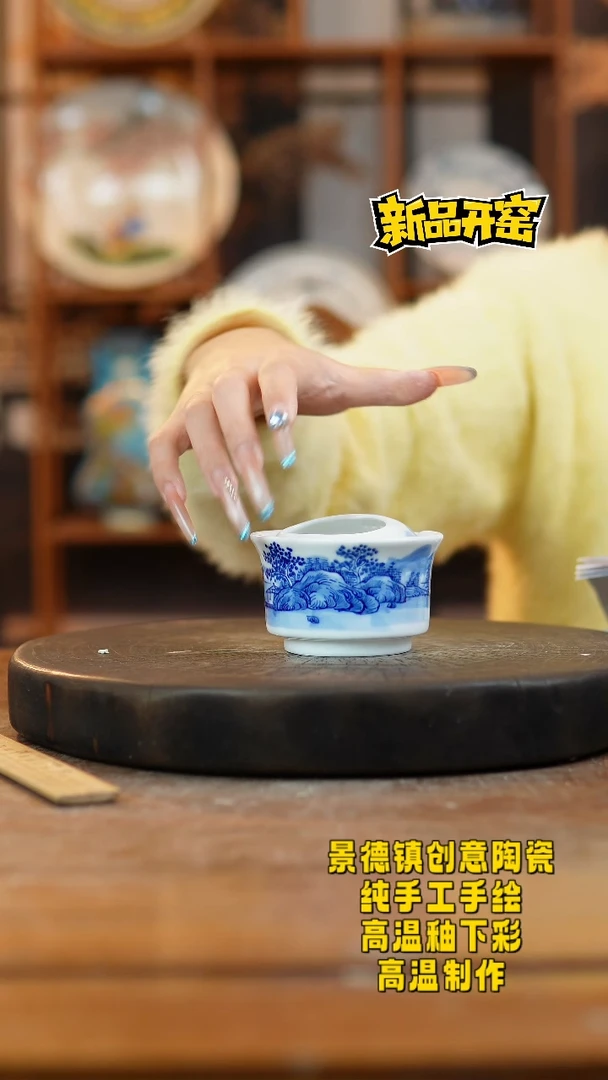 其他陶789景德镇陶瓷