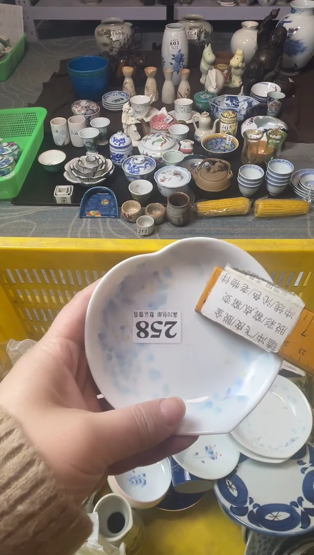 瓷片?***光瓷器瓷器瓷器瓷器