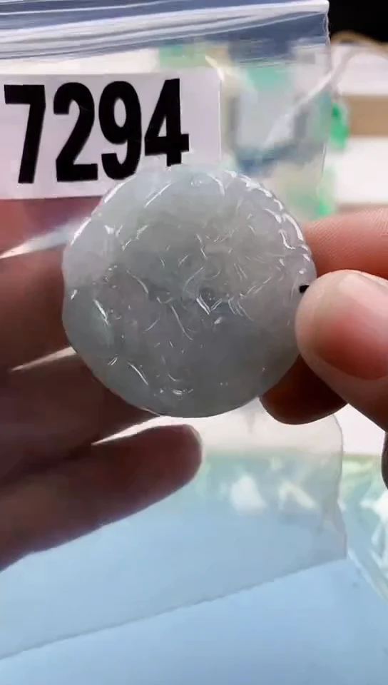 【闪购商品】翡翠挂件未镶嵌天然翡翠吊坠挂件