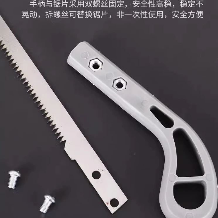 《老板专属》小锯子手工锯伐木神器园林锯细齿特快树锯家用锯木