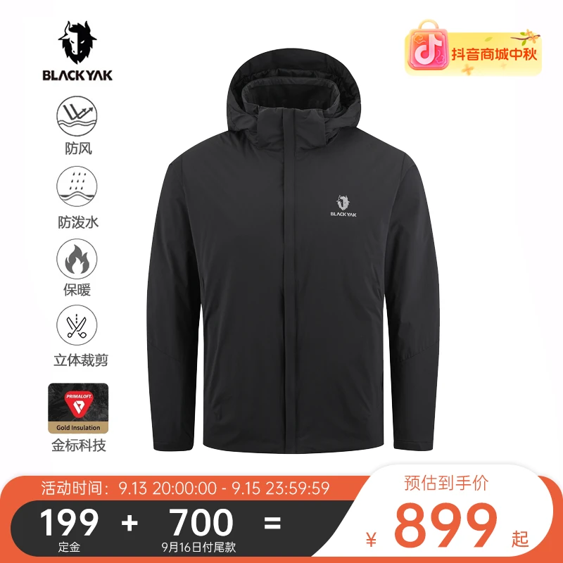 BLACKYAK【金标P棉】布来亚克男新款金标PRIMALOFT保暖棉服休闲夹克