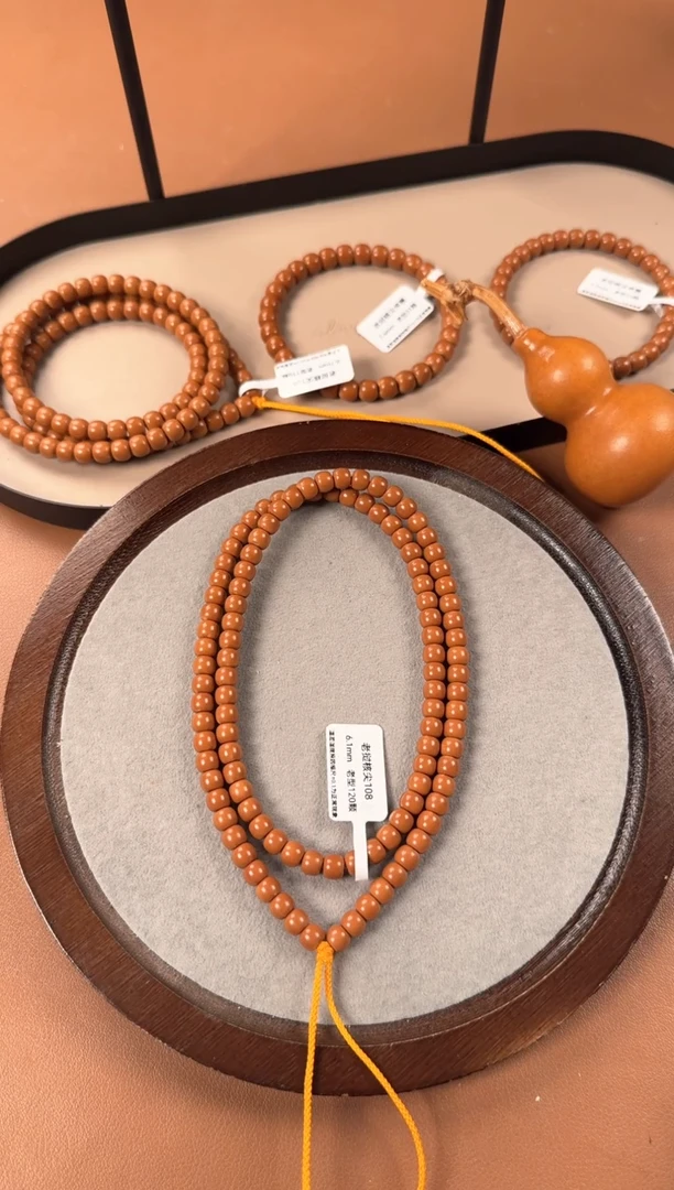 手串橄榄核6.1mm  老挝核尖 老型珠108长串