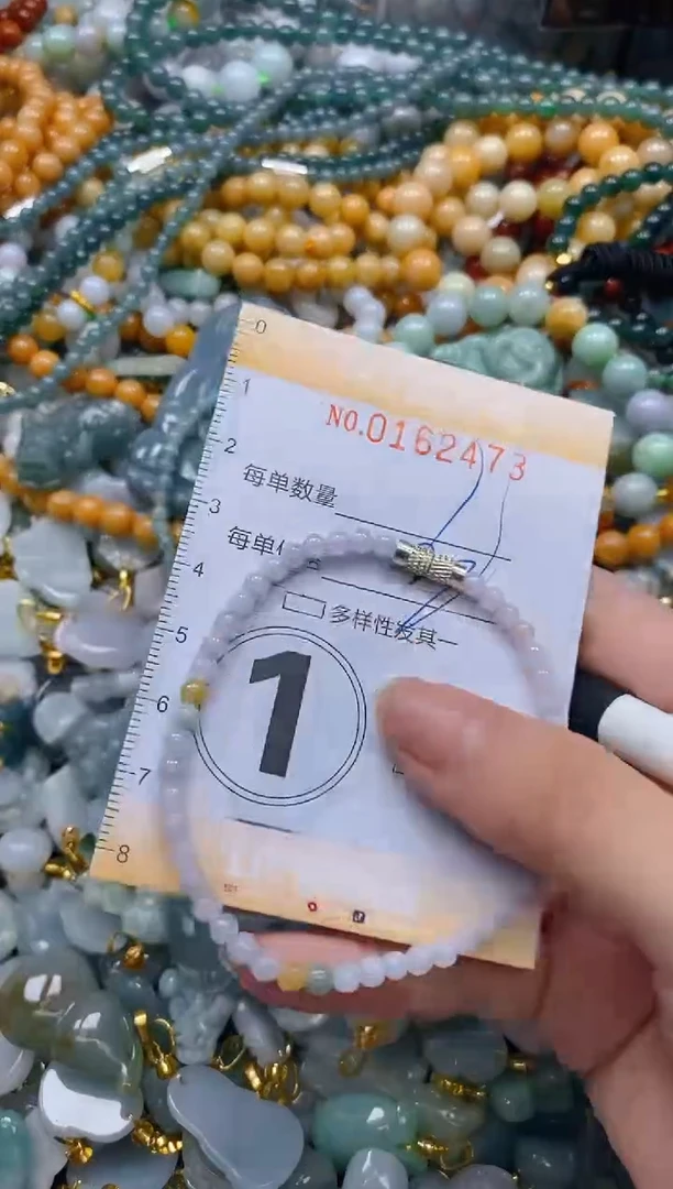 翡翠未镶嵌颈饰闪购0162473多样性发其一