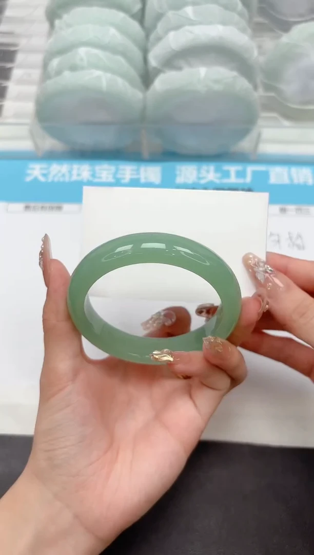 未镶嵌手镯石英质玉320-60.3