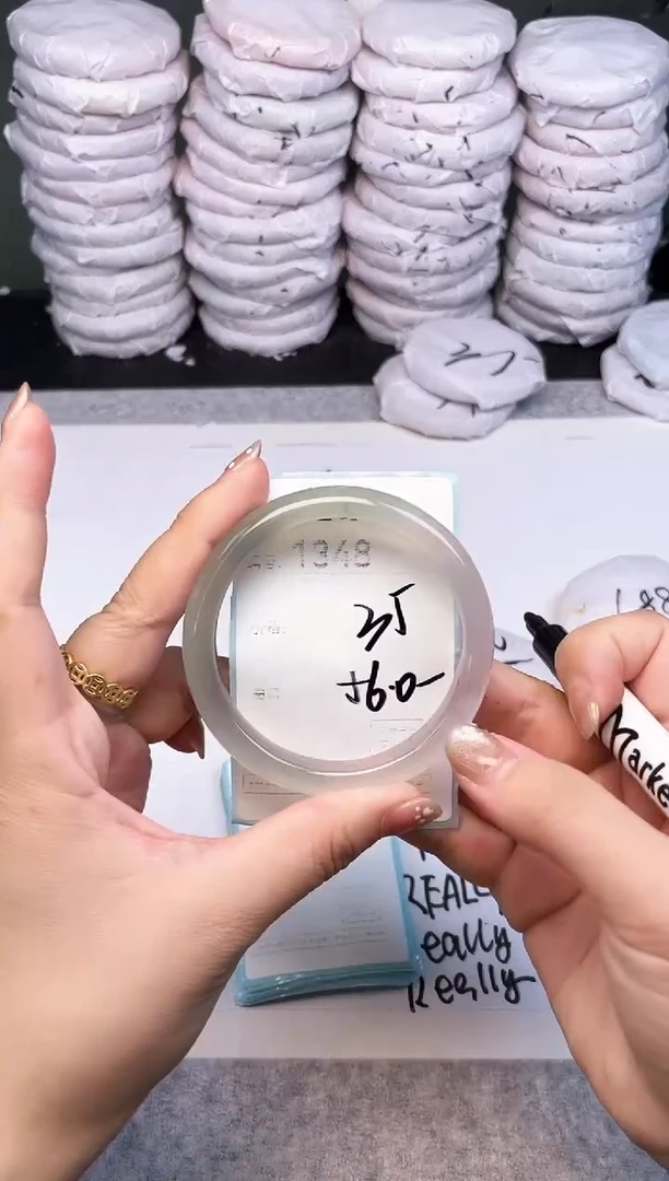 手镯玛瑙/玉髓未镶嵌1348
