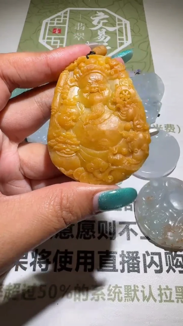 未镶嵌定制翡翠毛货-不退不换