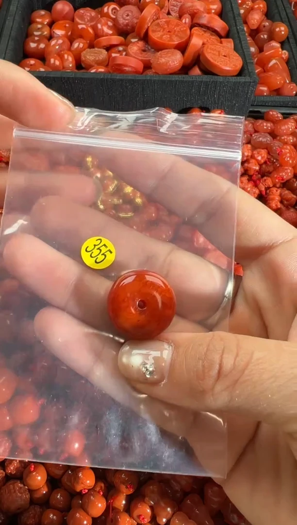 【闪购商品】南红玛瑙颈饰未镶嵌1