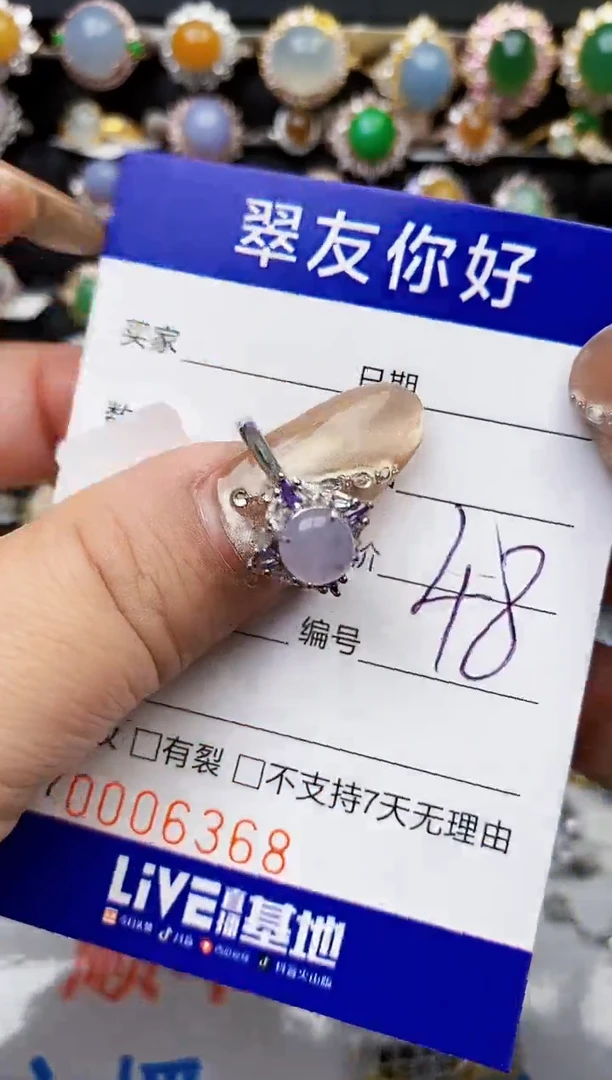 翡翠戒指银S925镶嵌6368