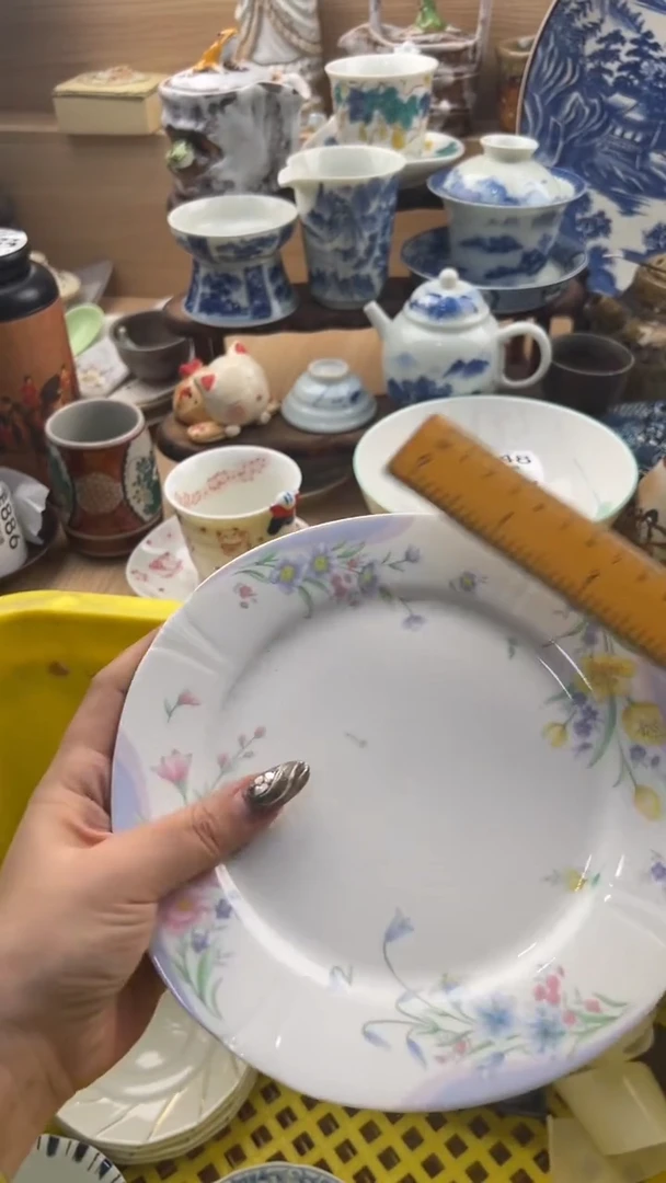 545默认微瑕，满20元包邮