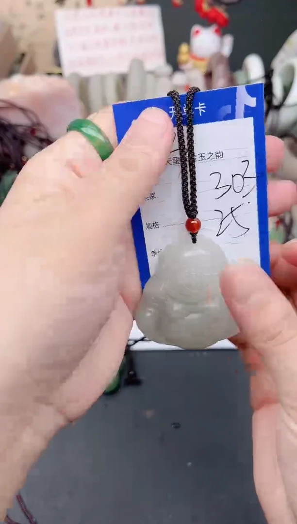 未镶嵌手镯石英质玉303